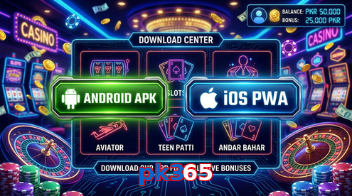 Main screen of Pk365 download page for PK players